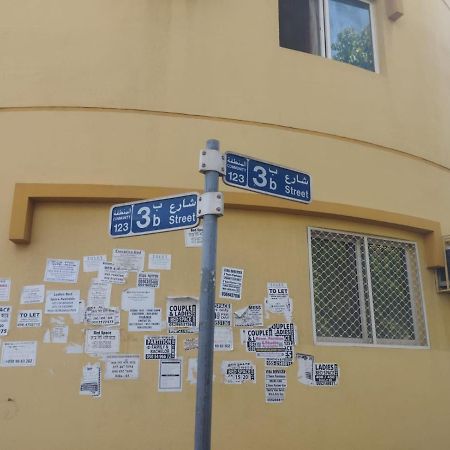 Tariq Al Qima Holiday Homes Rental ドバイ エクステリア 写真